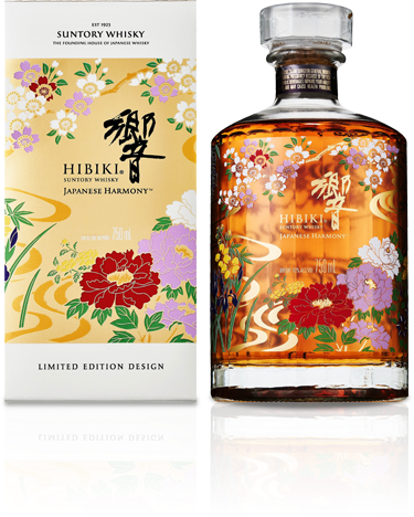 Hibiki Whisky Harmony 2021 Limited Edition