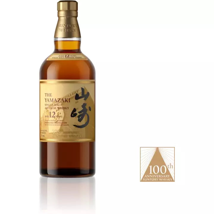 The Yamazaki 100 Anniversary Single Malt Whisky 12 Years