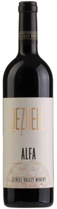 JEZREEL ALFA 2018 - Bk Wine Depot Corp