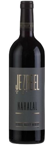 JEZREEL NAHALAL 2018 - Bk Wine Depot Corp