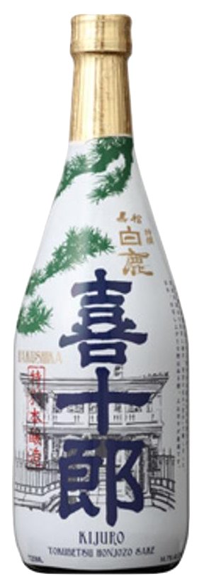 Kijuro Tokubetsu Honjozo Sake - Bk Wine Depot Corp