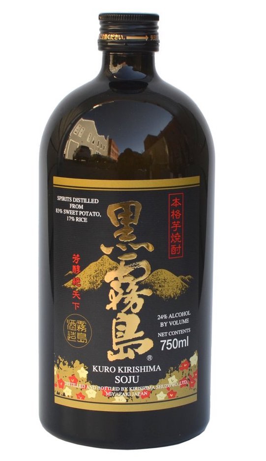 KURO KIRISHIMA SHOCHU - Bk Wine Depot Corp