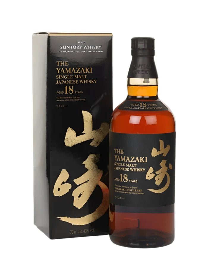 The Yamazaki 18 Years Old - Bk Wine Depot Corp