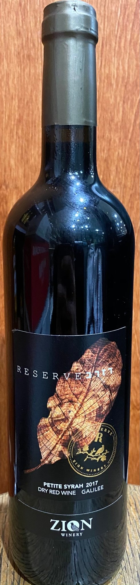 Zion Petite Syrah 2017 - Bk Wine Depot Corp