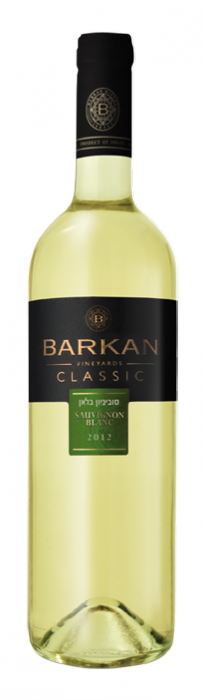 BARKAN CLASSIC SAUVIGNON BLANC 2014 - Bk Wine Depot Corp