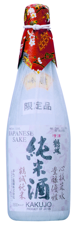 Saquê Kizakura Hana Junmai Ginjo 720ml