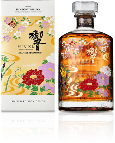 Hibiki Whisky Harmony 2021 Limited Edition-B K Wine Depot Corp 