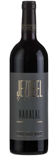JEZREEL NAHALAL 2018 - Bk Wine Depot Corp